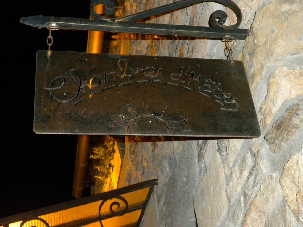 Les Hotes Du Lac, Chambres Et Tables D'Hotes Mandailles  Εξωτερικό φωτογραφία